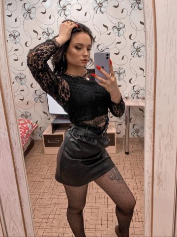 Илона